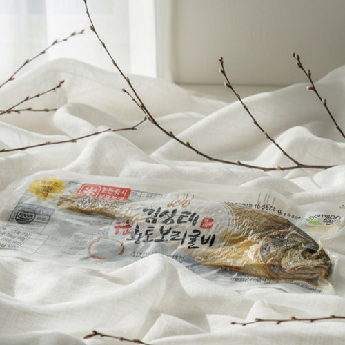 김상태 구운 황태 보리굴비